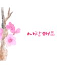 한양코리아 이미지