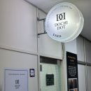 도치도트 탈모 두피케어 속눈썹