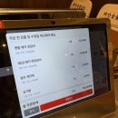 해운숯불갈비 이미지