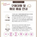 코지부호 이미지