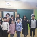 구만초등학교 이미지