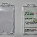 조은이디앤피 이미지