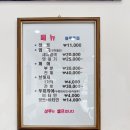 블루클럽 | 블루클럽 후기 ｜ 가격, 영업시간, 염색·펌 정보 총정리