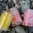 5월5일공방 네이버블로그