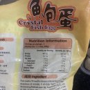 씨에프랑스