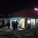 아리랑실비회관 이미지