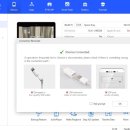 결대로PC 이미지