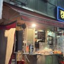 씨유 상무지구광장점 | 상무지구 맛집 광장분식 떡볶이, 오뎅