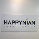 해피원룸B동(거고 뒤) | 열펌, 염색 후 푸석함 끝! 라오르 클리닉 3단계 솔직 리얼 후기 &#39;해피미언 마곡점&#39;