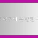 지식의 여정 이미지