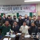 장원태권도 이미지