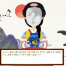 엔젤상사 이미지