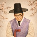 찾아가는 행정사사무소 이미지