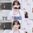태연라이브 이미지