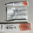 용천약국 이미지