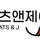 제이밀 이미지