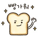어글리베이커리(Ugly Bakery)