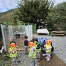 일광비스타동원1차어린이집 이미지