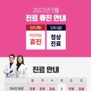 청담리즈의원 이미지