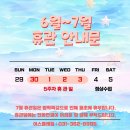 어스플레잉 수영 네이버블로그