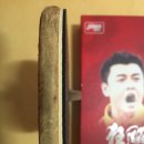 스피드중고 Daum카페