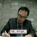 경남무도학원 이미지