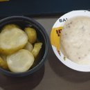 반올림피자샵 오전호계점 이미지