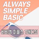 다비치신시가지도청점 이미지