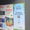 서울-상북-상북02 이미지