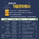 평내도서관 이미지