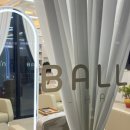 가호동행정복지센터 맞은편 이미지