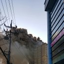 서울대입구역 6번출구 앞 이미지