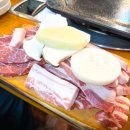 구들장생고기 이미지