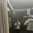 다남로165번길 | 등산 일기 | 계양산 등산(주차 꿀팁)&amp; 어리버리소머리국밥 본점