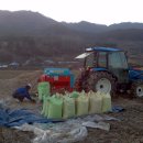 한결농장 이미지