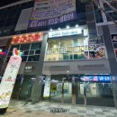 유환농장 | 옥정 딸기케이크 먹을 수 있는 카페 오브닝, 딸기 많이 케이크 주문 후기