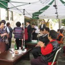 현대건설아파트경로당 이미지