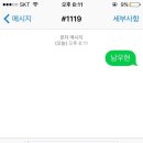리버식당