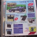태광광고 이미지