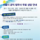 G밸리기업시민청 네이버블로그