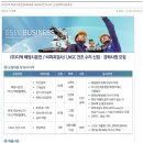 주식회사 디섹