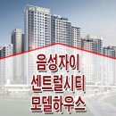 교연로 네이버블로그
