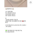미노시(minosi) 이미지