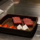 용산-서빙-507 | [그랜드하얏트호텔] 테판 TEPPAN