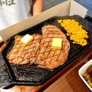 두원식품 | 장안동 맛집 마초스테이크 : 1파운드 추성훈 스테이크 마초 립아이 스테이크