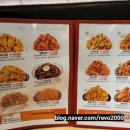 60계치킨 천호역점 이미지