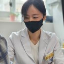 경희생생한의원 이미지