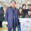 광주극락초등학교 이미지