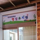 태창종합광고 이미지