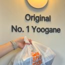 유가네 닭갈비 구로고척점 이미지